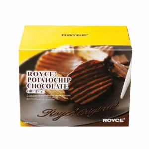 秋ギフト ハロウィン ロイズ ポテトチップチョ...の詳細画像2