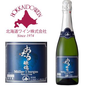 送料込】ギフト 北海道ワイン おたるワイン 白赤ロゼ飲み比べ やや甘口