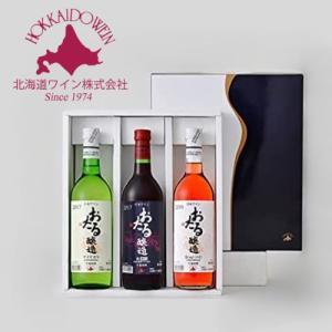 りんご酒6本セット(余市産りんご北海道シードル 青森弘前市産 りんご酒6本セット(余市産りんご北海道シードル 青森弘前市産