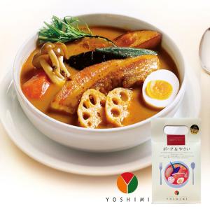 YOSHIMI スープカレー ポーク＆野菜 1〜2人前 北海道スープカレー 札幌 人気店の味 レトルト お土産 プレゼント｜hokkaido-shinhakken