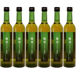 北海道ワイン 道内限定販売 おたる ミュラー・トゥルガウ