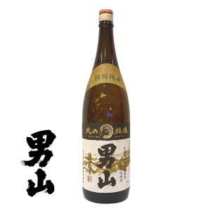 男山酒造 特別純米 北の稲穂 1800ml 熨斗対応可|父の日 お中元 誕生日  ギフト グルメ お酒 誕生日 お祝い お礼 挨拶