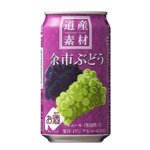 北海道麦酒醸造 道産素材 余市ぶどうサワー 350ml 缶｜チューハイ 缶酎ハイ お酒 プレゼント かわいい 男性 女性 誕生日 お祝い お礼 挨拶｜hokkaido-shinhakken