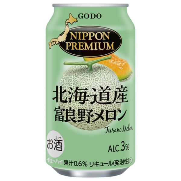 合同酒精 NIPPON PREMIUM 北海道産富良野メロン 350ml 缶｜チューハイ めろん 缶...