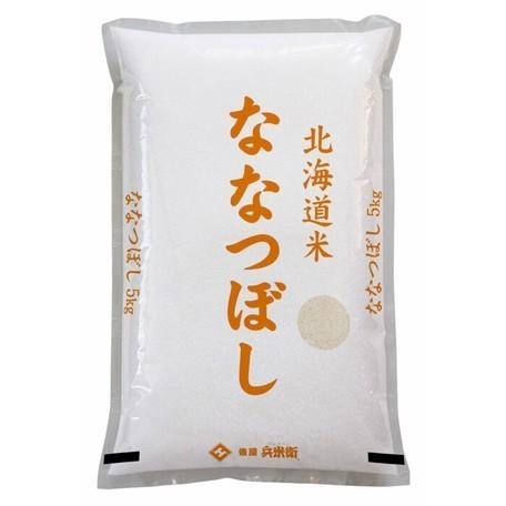 北海道産ななつぼし20kg（5kg×4袋）【直送・送料無料】