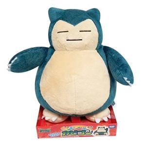 ポケットモンスター ポケモンぬいぐるみ カビゴン 高さ21 7cm 2bfxc2cg6m ゼブランドショップ 通販 Yahoo ショッピング