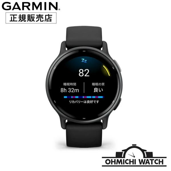 GARMIN ガーミン v_voactive 5 フィットネスGPS010-02862-40 【日本...