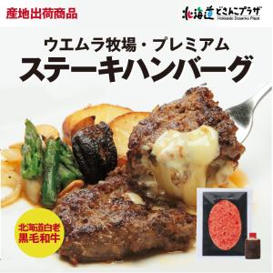 産地出荷冷凍 送料込 ギフト 2022