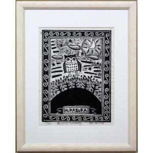 ゴヴィンダー・ナズラン ロンドンの猫 猫 絵画 ジークレー 版画