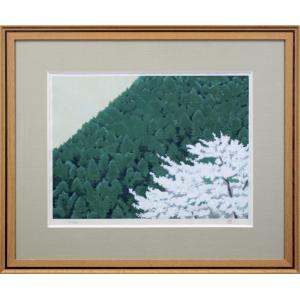 東山魁夷 生前作 『早春の丘』 リトグラフ版画 絵画 日本画 白馬 送料