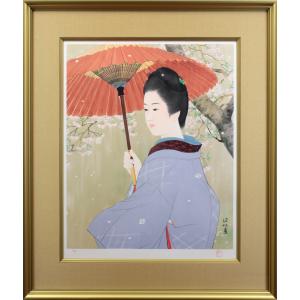 東山魁夷 生前作 『早春の丘』 リトグラフ版画 絵画 日本画 白馬 送料