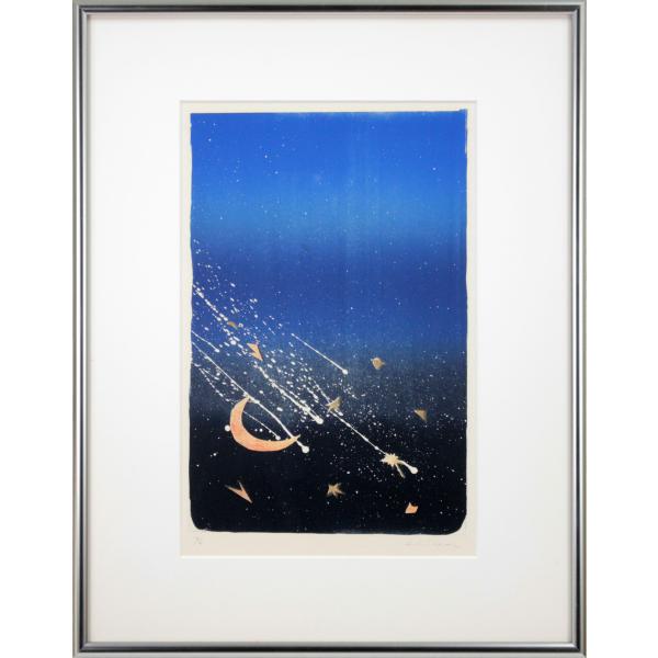 水間チカ 「夜空」 リトグラフ 版画 絵画 - 北海道画廊