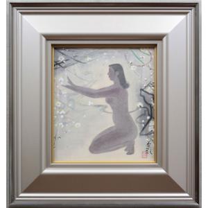 トレンツ・リャド 「アルファビアの朝」 シルクスクリーン 版画 絵画