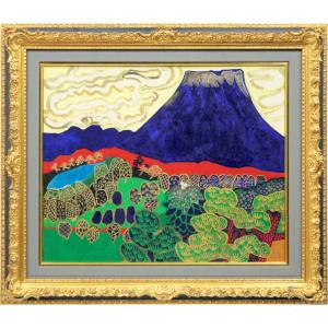 片岡球子 「伊豆よりみたる富士」 日本画 絵画 - 北海道画廊