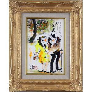 日本画 望月定夫 「春蘭」 8号 共シール タトウ付 : アンティーク慈光