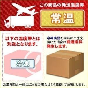 北海道限定 プリングルズ ほたてバターしょうゆ...の詳細画像2