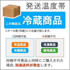 【ロイズの正規取扱店舗】ROYCE’ ピュアチ...の詳細画像2
