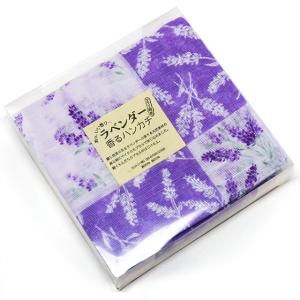 北海道お土産 ラベンダー レディースファッション の商品一覧 ファッション 通販 Yahoo ショッピング