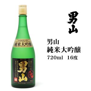 男山 純米大吟醸  720ml 北海道 お土産 おみやげ 寒作り 日本酒 お酒 地酒 旭川 贈答 ギフト