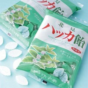 落葉きのこ 北海道産 天然 400g(200g×2袋) 生冷凍 らくようきのこ