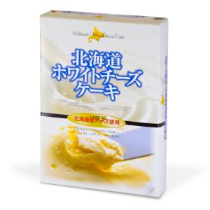 お菓子ホワイトチーズケーキ 8個入 28個セット 1ケース 通常税込価格196 お取り寄せ プレゼント 贈り物 北海道 応援 ギフト ホワイトデー S 北海道新発見ファクトリー 通販 Yahoo ショッピング