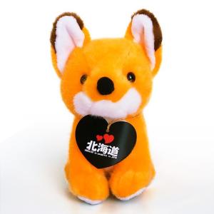 北海道グッズ ファンシー 雑貨 お土産通販北海道ギフトバザール 通販 Paypayモール