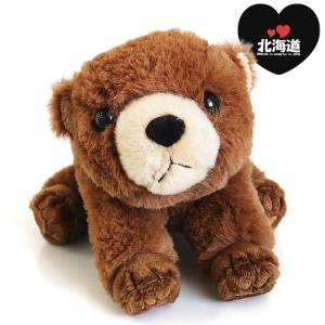 I LOVE 北海道 ボアしろくま S お土産 おみやげ クマ ぬいぐるみ
