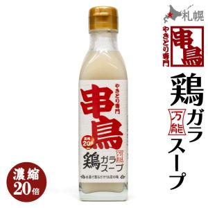 島梟 十勝ブランデー 北海道熟成30年 700ml : 北のお酒屋さん ムラオカ