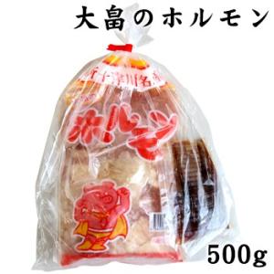 大畠精肉店 大畠のホルモン 500g 北海道 お土産 おみやげ 新十津川町 豚ホルモン 味噌ホルモン...