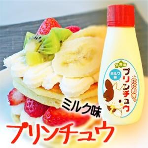 【クレストジャパン】北海道 プリンチュウ ミルク味