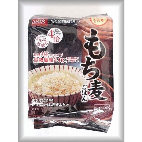 はくばく もち麦 600g（50g×12袋）