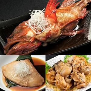 知床煮付け きんき姿煮 さめがれい?き身煮 つぶのよわらか煮