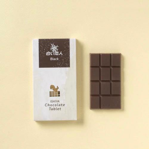 ISHIYA 白い恋人 チョコレート タブレット【ブラック】北海道 お土産  スイーツ お菓子 チョ...