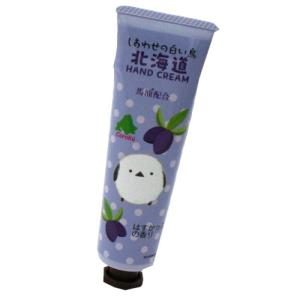 CHANEL（シャネル） N°5 ボディ クリーム 150g CHANEL NO.5 THE BODY
