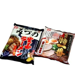 【ゆうパケット便】＜送料込＞藤原製麺 北海道ラーメンセット 旭川ラーメン みづの・旭川ラーメン 特一番 北海道 お土産  ギフト 人気｜hokkaidomiyage