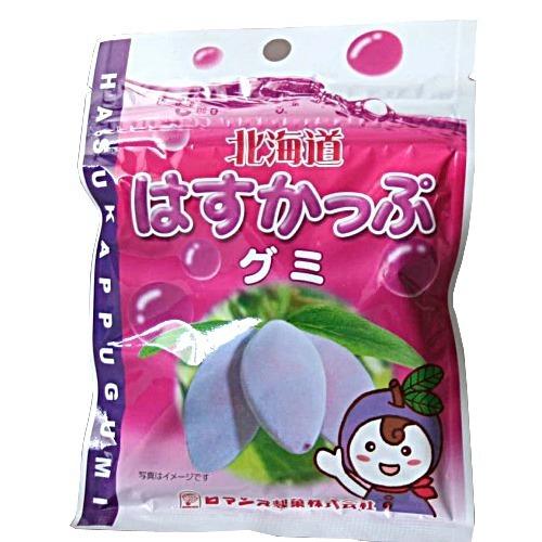 北海道 ロマンス製菓 はすかっぷグミ 北海道 お土産 ギフト 人気（dk-2 dk-3）