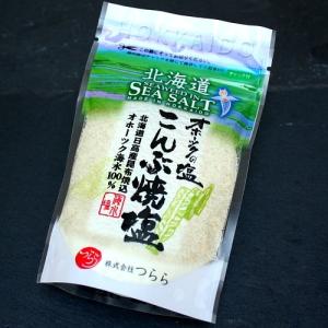 オホーツク塩 1個(100g) しお 調味料 無添加 北海道 オホーツク つらら