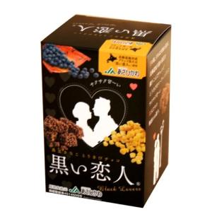 黒い恋人 7本入 北海道 お土産 とうきび とうもろこし パフ 黒豆 きなこ チョコ ギフト プレゼント お取り寄せ