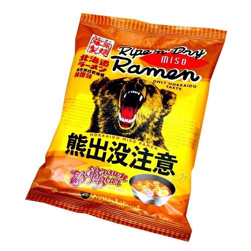 藤原製麺 『熊出没注意』みそ味ラーメン 北海道 お土産  ギフト 人気（dk-2 dk-3）