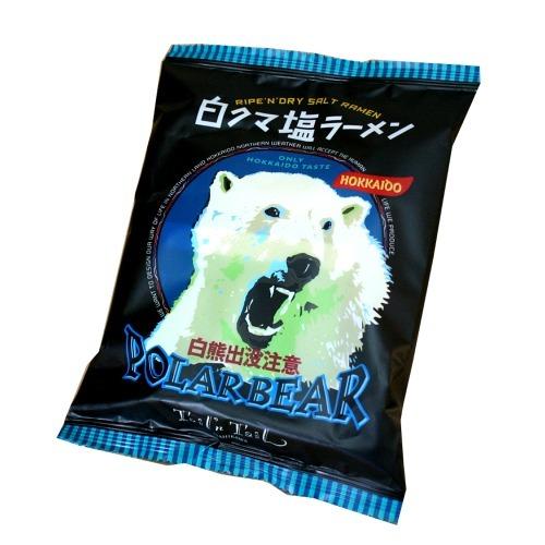 藤原製麺 白クマ塩ラーメン 北海道 お土産 ギフト 人気 しろくま（dk-2 dk-3）