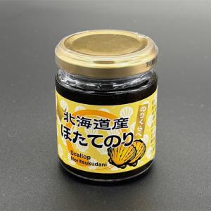 噴火湾産 ほたてのり佃煮 北海道 お土産 佃煮 ...の商品画像