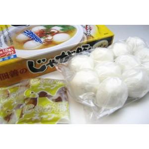 北海道限定 佃善 じゃが豚 北海道 お土産 人気 じゃがぶた ご飯のお供 惣菜 鍋具材 お歳暮 御歳暮 プレゼントお取り寄せ