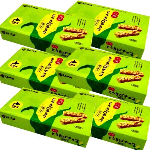 ＜送料込＞スノーベル とうきびチョコ 16本入×6箱 同梱可です 北海道 お土産 元祖とうきびチョコ...