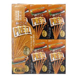 グリコ 北海道限定 和ごころプリッツとうもろこし132g（22g×6箱）北海道 お土産 おやつ とうきび バレンタイン ホワイトデー お取り寄せ