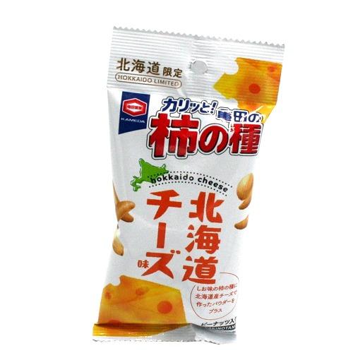 亀田製菓 北海道限定柿の種 チーズ味 56ｇ 北海道 お土産 駄菓子 菓子 おやつ プレゼント お取...