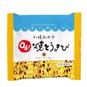 北海道限定 ヨシミ(YOSHIMI) 札幌おか...の詳細画像2