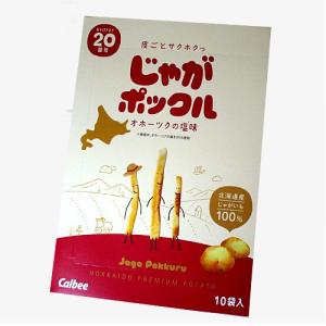 カルビーじゃがポックル  北海道 お土産 ギフト 人気 お取り寄せ（dk-2 dk-3）｜hokkaidomiyage