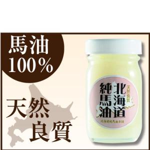 ピュール 利尻 カラークリーム ブラック 170g : サンドラッグe-shop