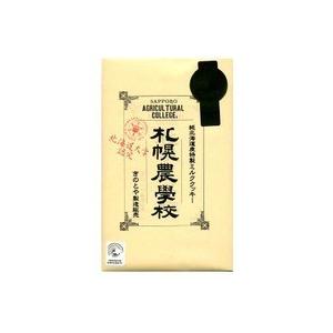 きのとや 札幌農学校 ミルククッキー 12枚 北海道 お土産 ギフト 人気（dk-2 dk-3）