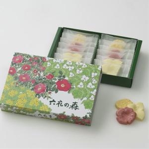 ホワイトデー 2026 かわいい お返し ブルガリ イ・ドルチ ギフト